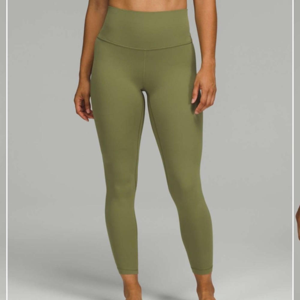 Lululemon Align Legging 25”